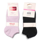 Set 2 perechi șosete scurte damă negru - mov Liza