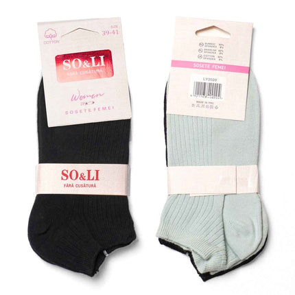 Set 2 perechi șosete scurte damă negru - verde Liza