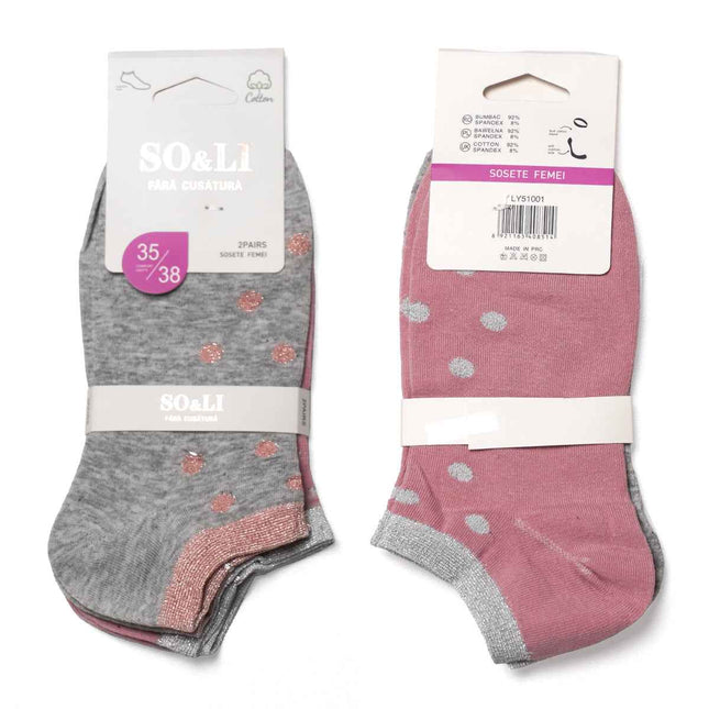 Set 2 perechi șosete scurte damă gri - roz Nora