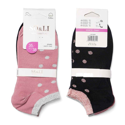Set 2 perechi șosete scurte damă roz - negru Nora