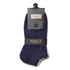 Set 5 perechi sosete scurte barbati multicolor Vladimir