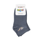 Set sosete medii baieti gri inchis Rocky fotbal 2 perechi