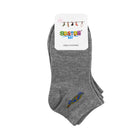 Set sosete medii baieti gri Rocky masinuta 2 perechi