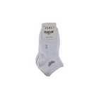 Set sosete medii fete alb Samara 2 perechi